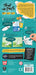 Tear-a-Part card game box, back cover showing gameplay overview